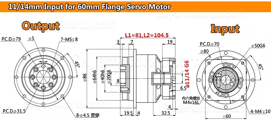 PLX060 Series Flange Plate Output Helical Planetary Gearbox for Nema23 Stepper Motor / Nema24 Servo Motor